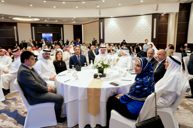 UNIDO-ITPO Bahrain celebrates 30 years of success
